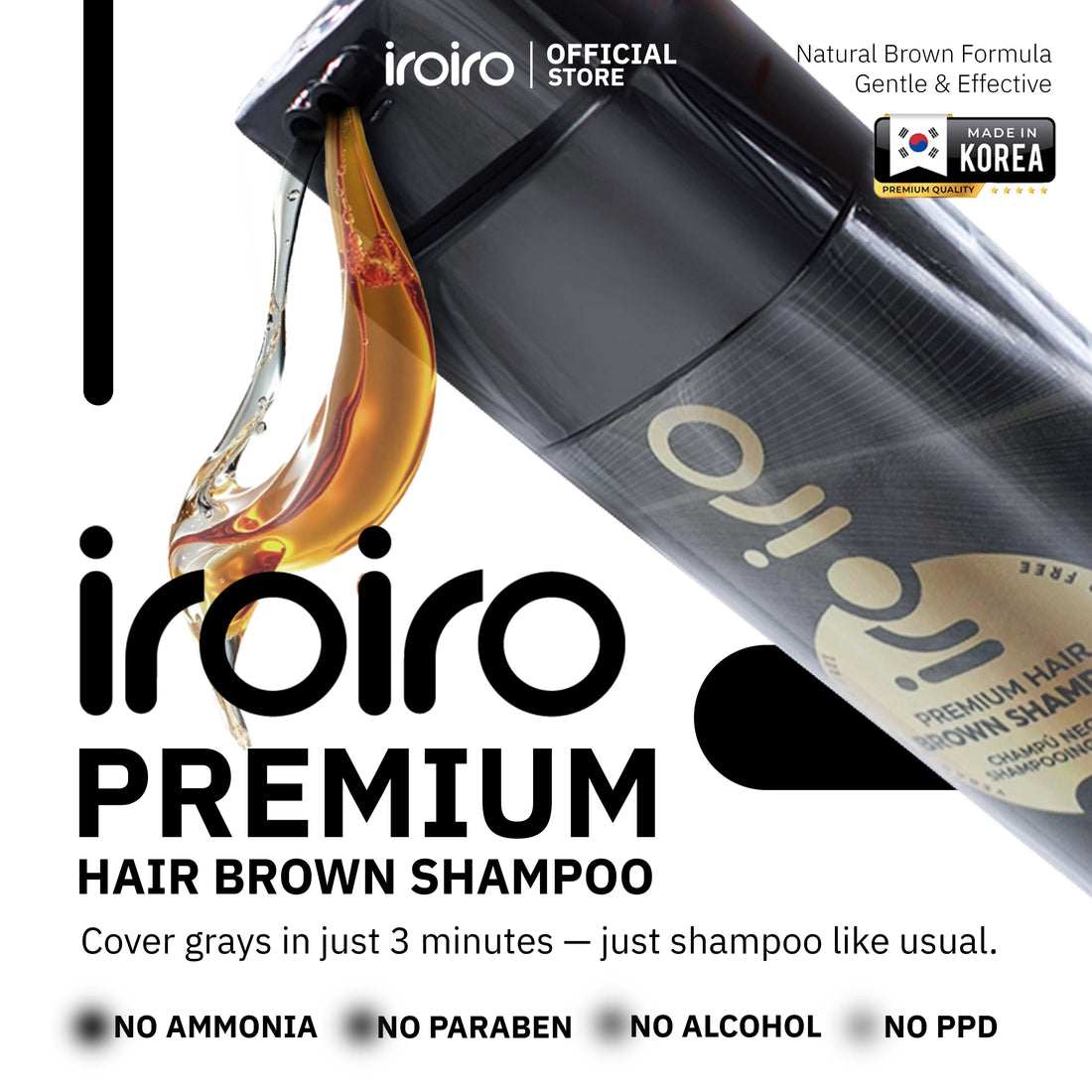 Iroiro Premium Hair Brown Shampoo