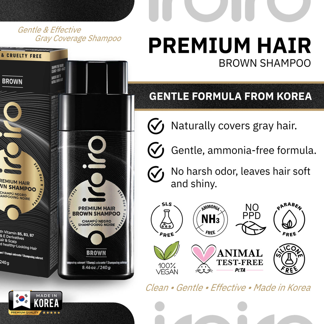 Iroiro Premium Hair Brown Shampoo